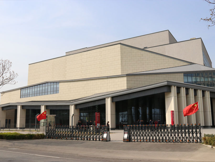 北京國家大劇院